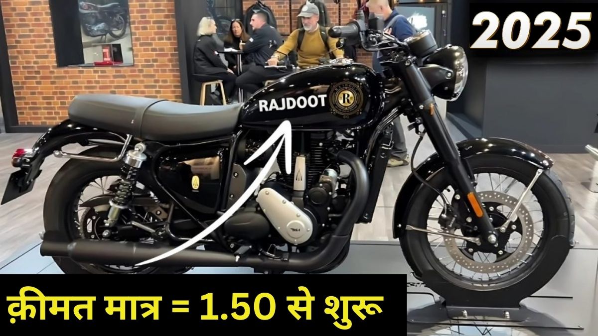 Rajdoot Bike 2025 Price Mileage News