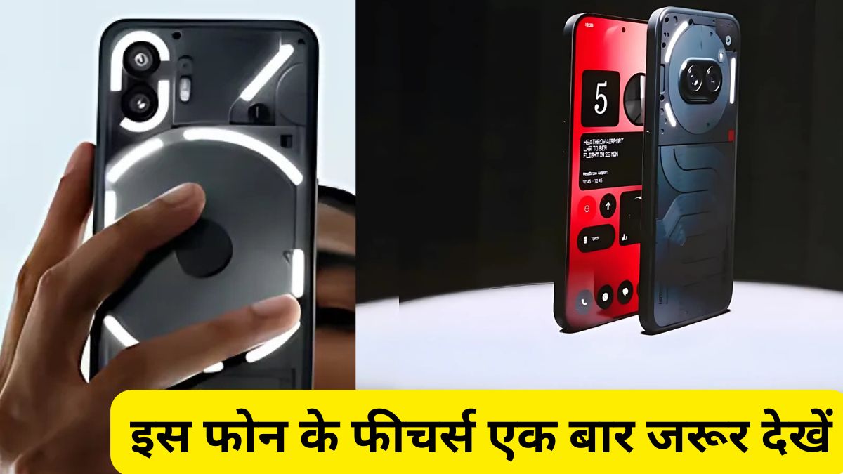 Nothing Phone 3a