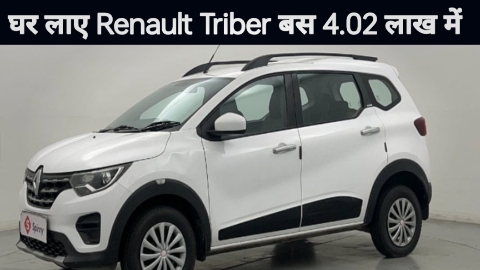 Renault Triber