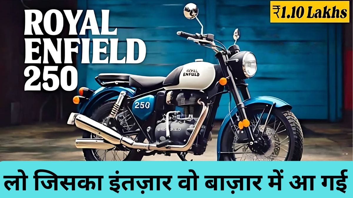 Royal Enfield 250