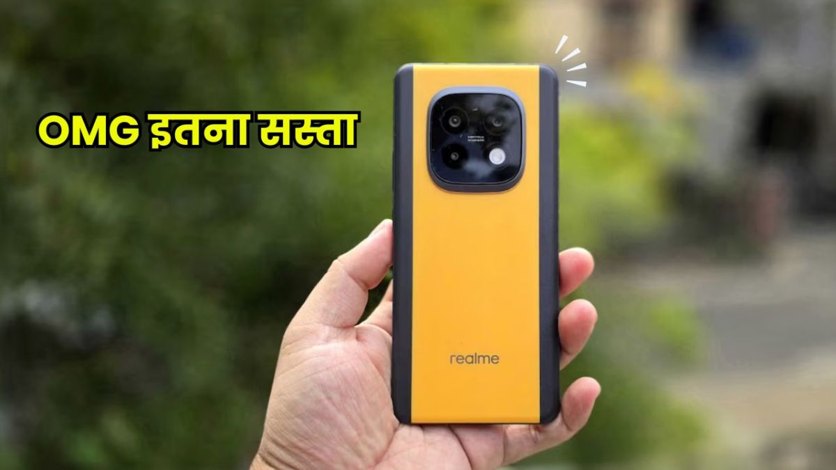 Realme Narzo 70 Turbo