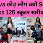Suzuki Access 125
