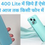 Honor 400 Lite