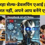 DeepSeek-GRM